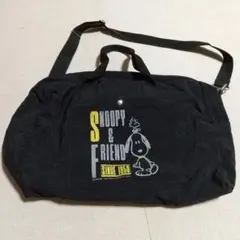 スヌーピーボストンバッグ　黒