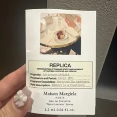 Maison Margiela レプリカ アフタヌーン デライト 香水のサムネイル