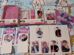 2026年最新】超特急ポーチの人気アイテム - メルカリ