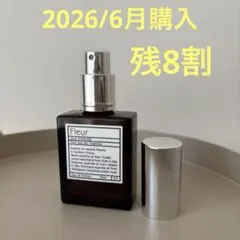 AUX PARADIS Fleur フルール　オードパルファム 15mlのサムネイル