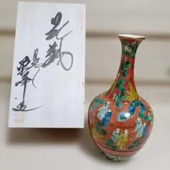 赤絵遊環花瓶 三浦竹泉造 共箱 美品 DT306 - メルカリ