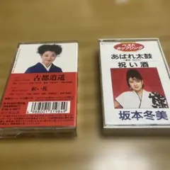 Item thumbnail for item 00a33987-c95c-4c97-8369-1c4e4293b91b