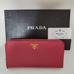 美品 プラダ シボ革 ジップ ウォレット 長財布 PRADA ピンク - メルカリ
