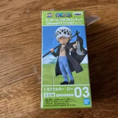 ONE PIECE ワールドコレクタブルフィギュアトラファルガーロー