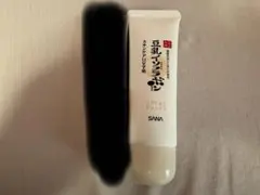 【豆乳イソフラボン】スキンケアUV下地