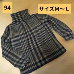 チェック柄タートルネックトップス