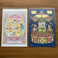 Item thumbnail for item e1878936-438c-4626-a988-b27a1c3028b3