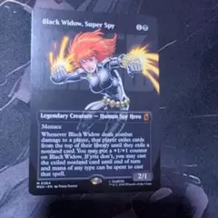 MTG スーパースパイ、ブラック・ウィドウ 英語版 black widow - メルカリ
