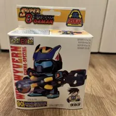 スーパービーダマン ブラックビーダマン 125 - メルカリ