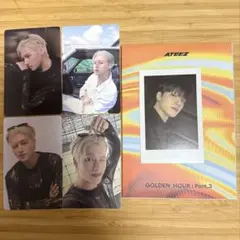 ATEEZ ウヨン　Lemon Drop POCAトレカ　セット