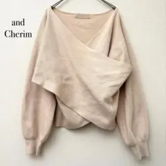 アンドシェリム and Cherim 長袖ニット ショート丈 【M】 ベージュのサムネイル