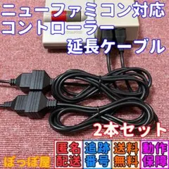 Item thumbnail for item 63b70113-041d-460f-ac30-76e1a24c0f2a