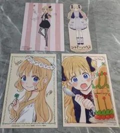 シャドーハウス ９巻　10巻　11巻　購入特典　イラストカード エミリコ