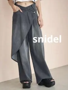 SNIDEL(スナイデル) Sustainaスカートライクデニム 0サイズのサムネイル