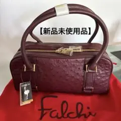 オーストリッチ ハンドバッグ