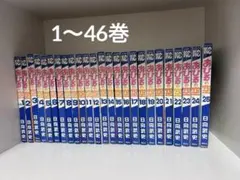 メルカリ