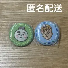 コジコジ　刺繍チャーム　ガチャ