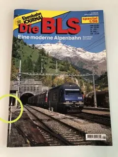 Item thumbnail for item 8980665b-09ea-4ec1-964b-396b35edba00