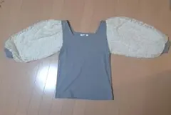 Item thumbnail for item 86cede10-0a40-42b1-8ab8-2466c3015029