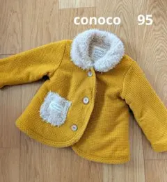 conocoジャケット 95cm
