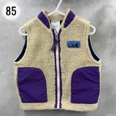 みーほ様 リクエスト 2点 まとめ商品