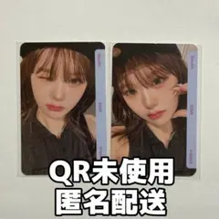 tripleS objekt 未開封　10枚　ソウルコン　BB339 BB340 jp.ktown4u.com : tripleS - ミニアルバム [msnz [Beyond Beauty