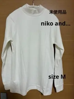 ♡【新品未使用】ニコアンド　ウォームジンジャーハイネックプルオーバー　M