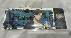 入間銃兎　ヒプマイ　BASEステッカー