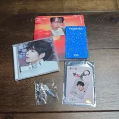 TXT テヒョンセット