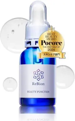 ばばちゃん様 リクエスト 2点 まとめ商品