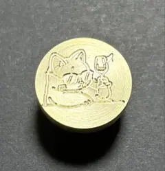シーリングスタンプ ヘッド 猫柄 25mm 未使用