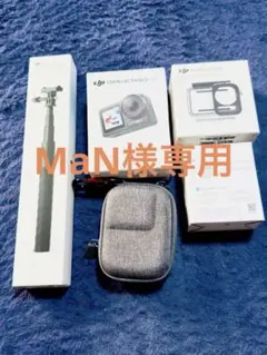 Item thumbnail for item 379b485e-5405-4e47-b5ce-aa9e4045bfc7