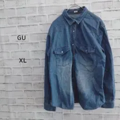 GU デニムシャツ 長袖 ブルー XL ウエスタンシャツ 羽織り 綿100%