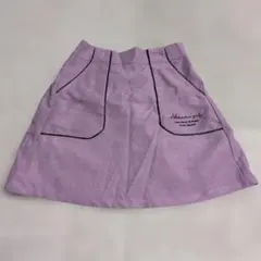 ♥ALGY【150】紫色ポケット付きスカート