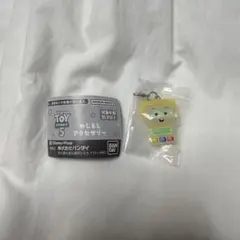 トイストーリー5 めじるしアクセサリー スマーティー・パンツ 新品