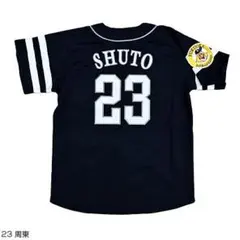 【新品】福岡ソフトバンクホークス 周東佑京 レプリカユニフォーム ビジター　XL