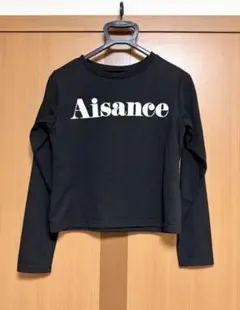 【最終お値下げしました】GRL美品✨ロゴ入りショート丈ロンT/ブラック/春コーデ