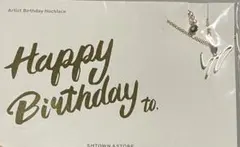 Item thumbnail for item 219945c2-447d-49f5-bb4b-78b741046cdf