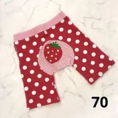 ミキハウス　ホットビスケッツ　レギンスパンツ　70