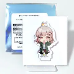 限定販売‼️ ダンガンロンパ まねきねこ アクリルスタンド 七海 千秋