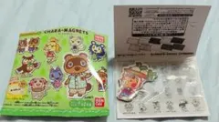 どうぶつの森　キャラマグネッツ　ウリ