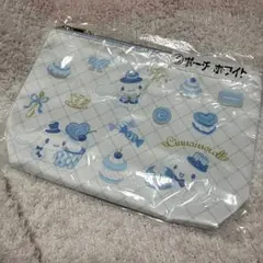 シナモロールくじポーチ