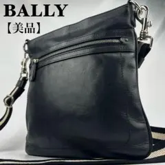 2026年最新】Bally 汚れ・破れなど：なし メンズ ショルダーバッグの