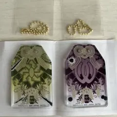 鬼滅の刃　一番くじ　チャーム　不死川実弥　玄弥