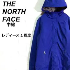 ノースフェイス 中綿ジャケット コート ロング丈 刺繍ロゴ ブルー 青 L