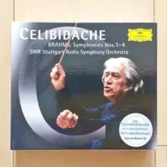 2026年最新】チェリビダッケの人気アイテム - メルカリ