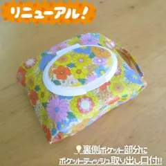 Item thumbnail for item 0008dd80-b2bf-4807-852c-d198e114d0fc