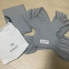 Konny 抱っこひも スリング　グレー サイズS