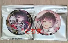 ホロライブ AZKi SOLO Departure ライブグッズ 缶バッジ