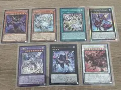 遊戯王リミットオーバーコレクション THE RIVALS 20枚まとめ売り